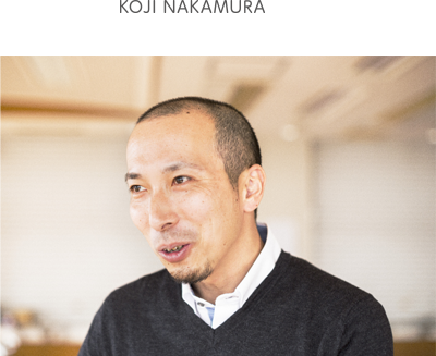 Koji Nakamura